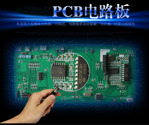 電子吊秤的精密測量離不開PCB電路板的支持